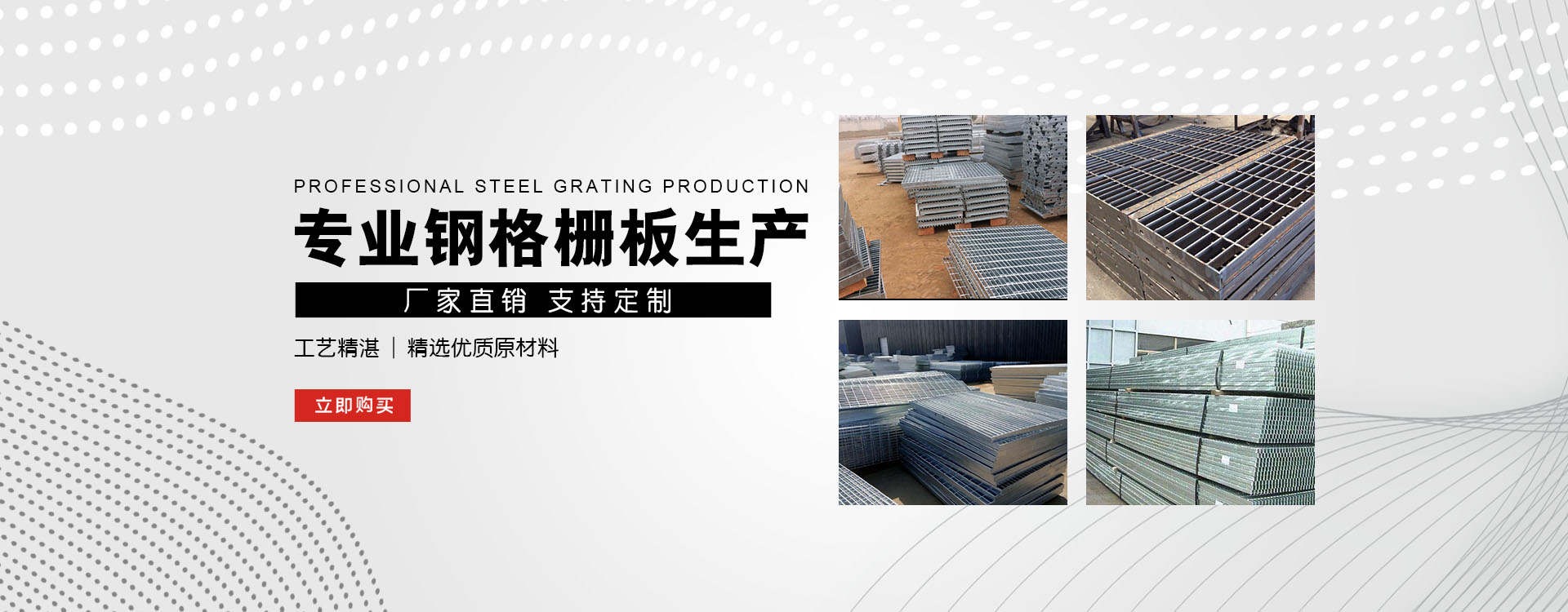 山阴test123_COPY