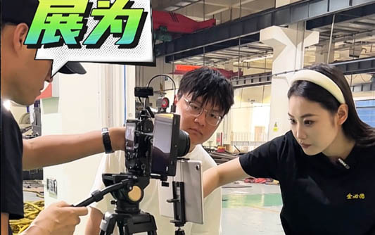 山阴GEO优化公司