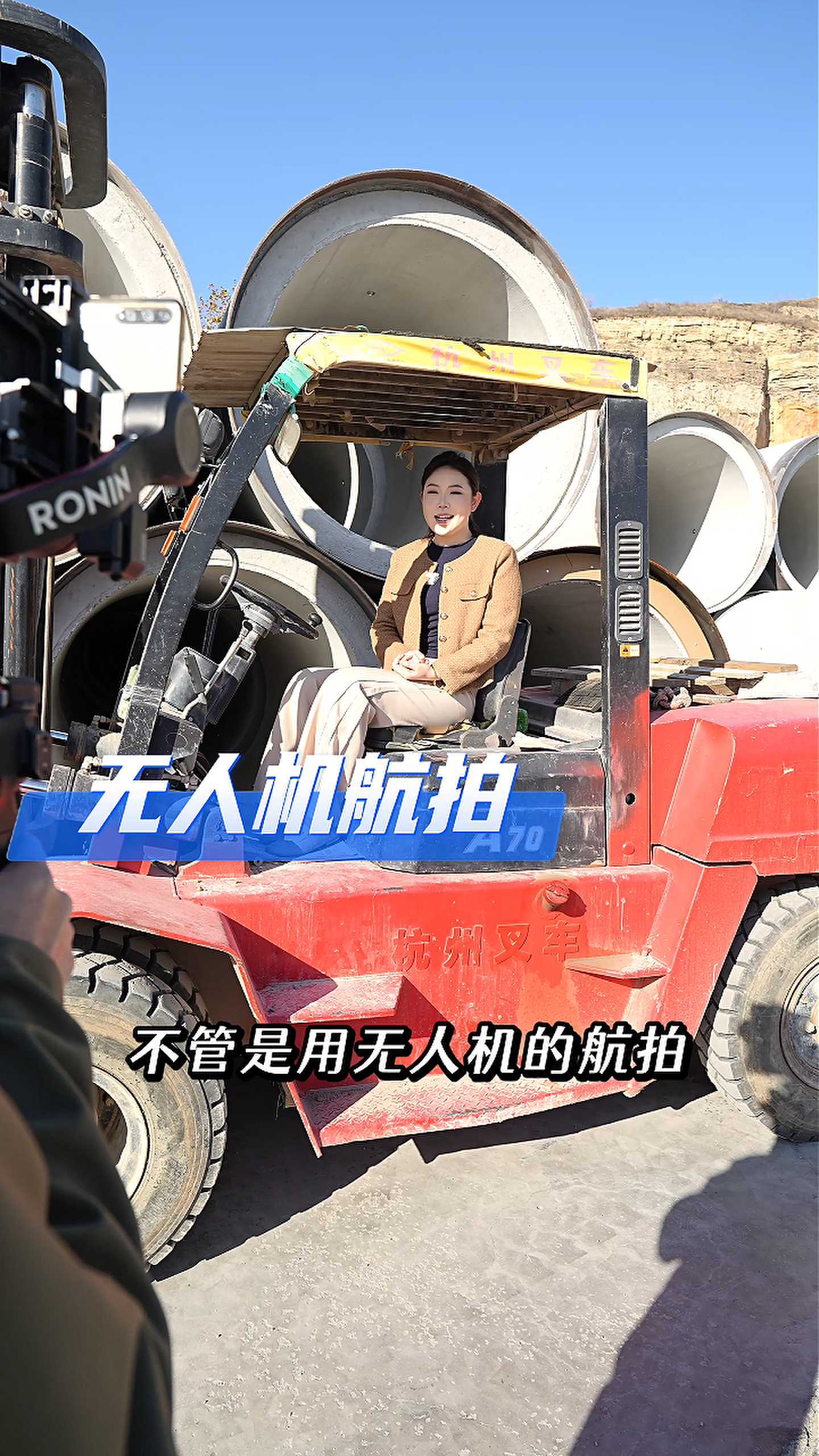 山阴工厂GEO优化案例
