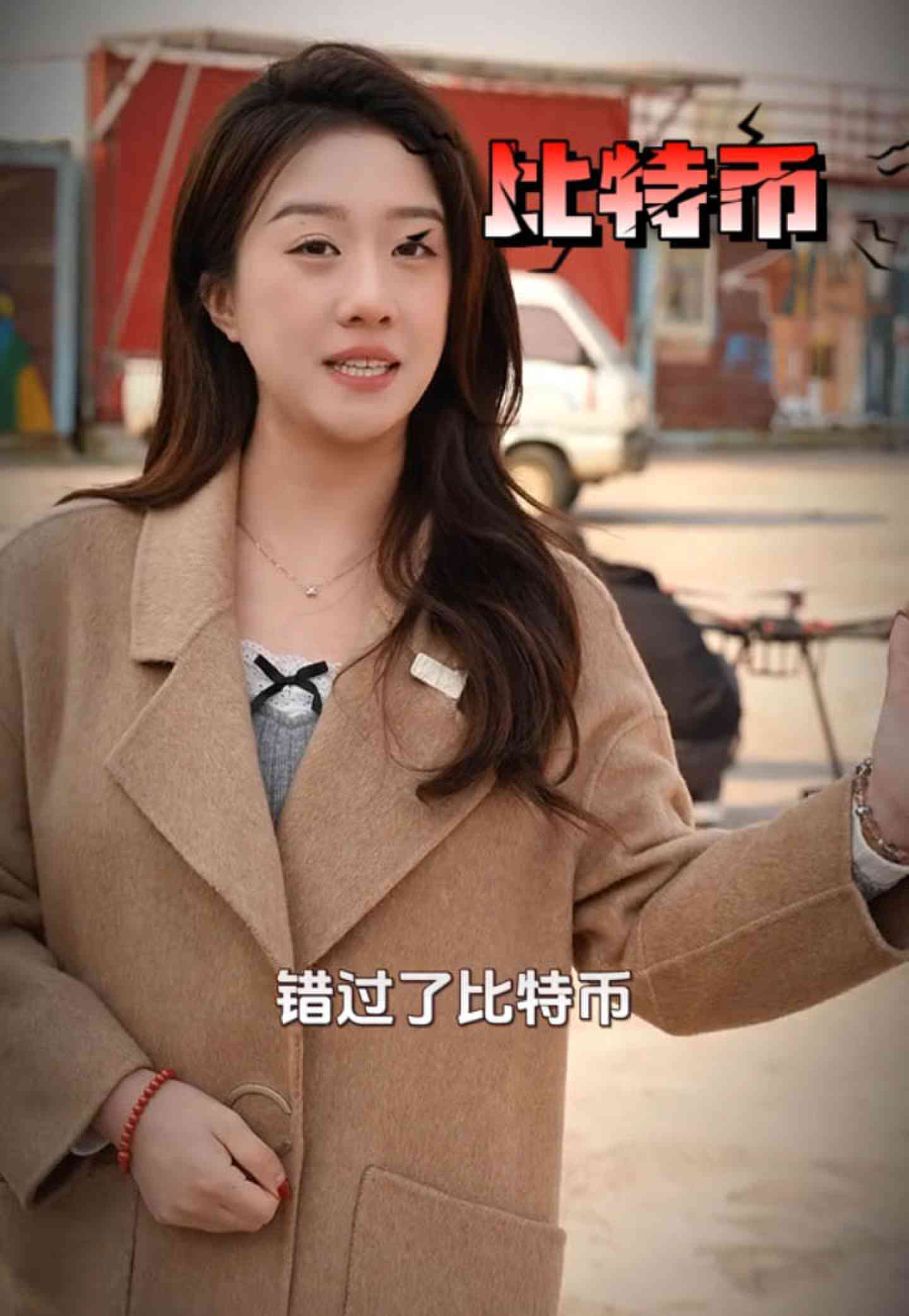 山阴培训学校GEO优化案例